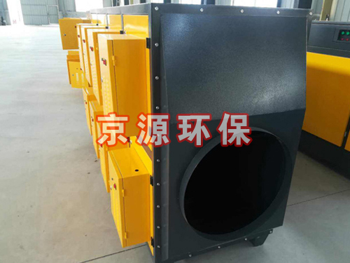 低溫等離子廢氣處理設備