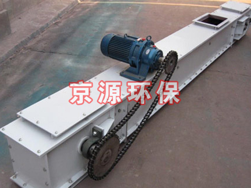 埋刮板輸送機(jī)