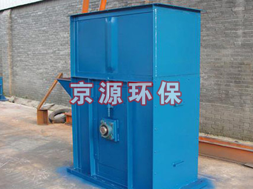 D型斗式提升機(jī)